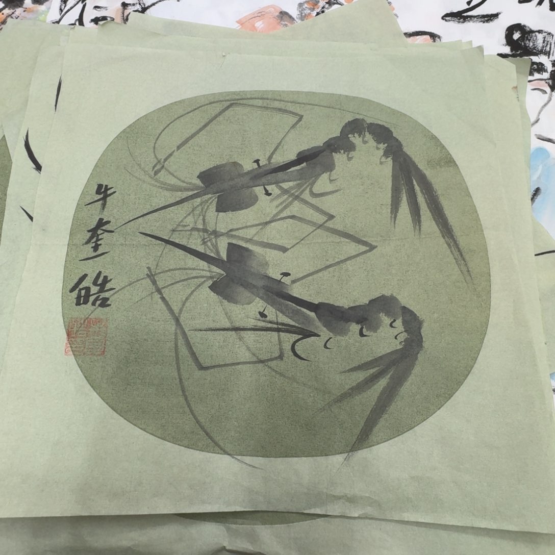 国画Wwwwwwwwwwwkkk