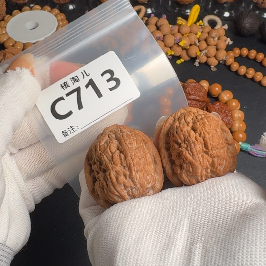 把件文玩核桃42金钱豹C713