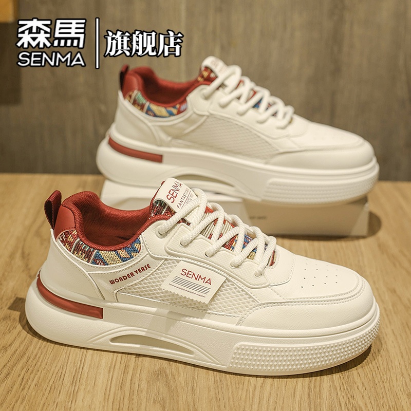 森马男鞋秋季新款网面透气舒适小白鞋青少年潮流运动时尚休闲板鞋