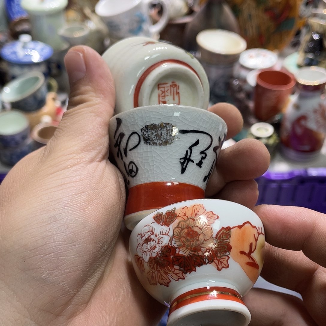 44444444444444444444444