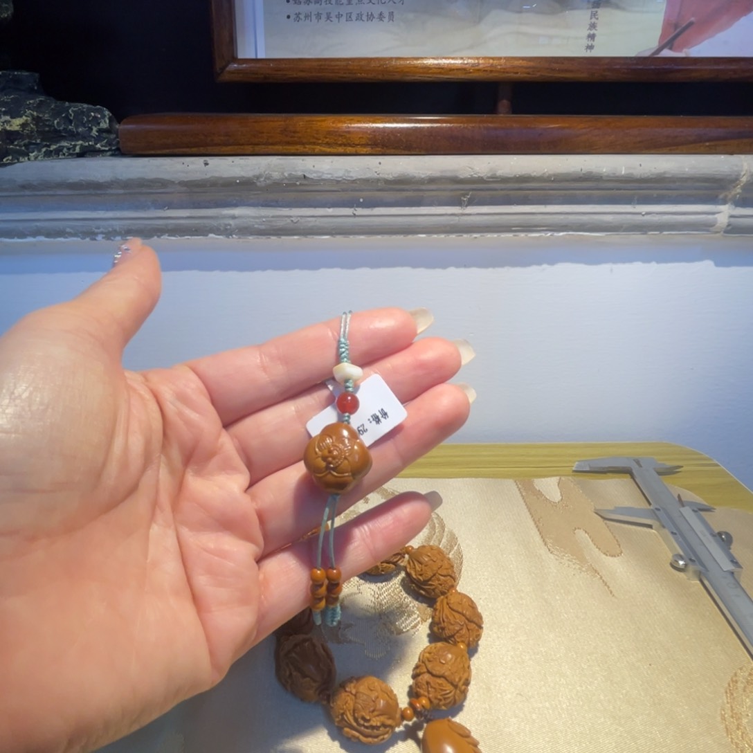 手串/手链橄榄核