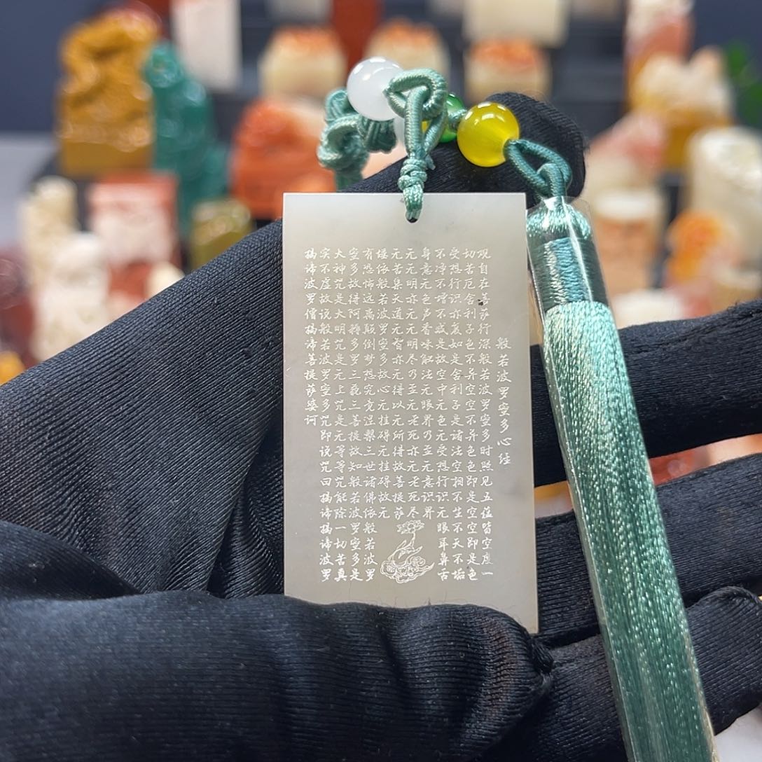 寿山石印石不刻字7273