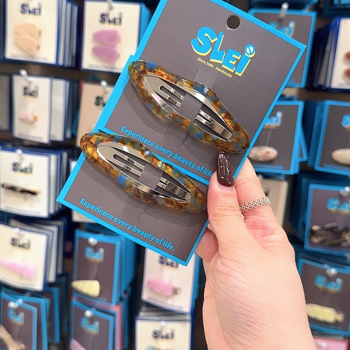 琥珀色云朵掰掰夹两个