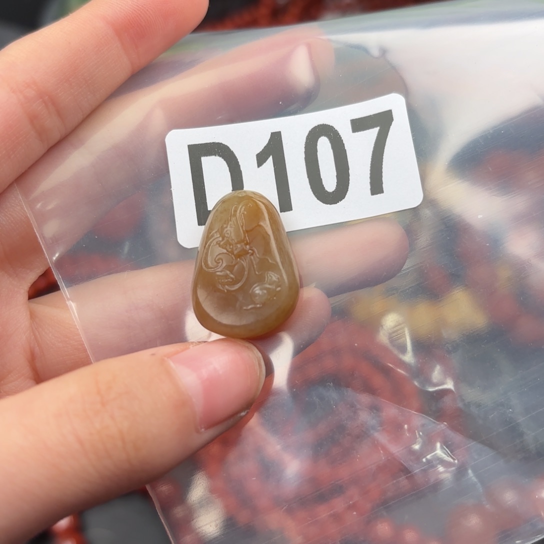 和田玉珠宝奇石未镶嵌