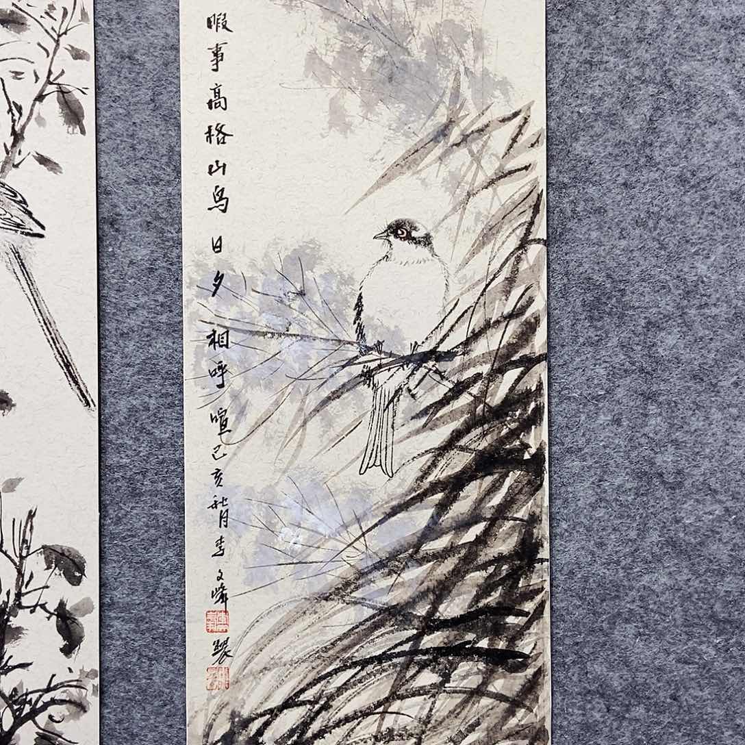 国画李文峰经典作品