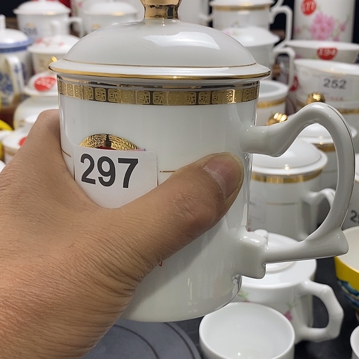 景德镇陶瓷七五零一