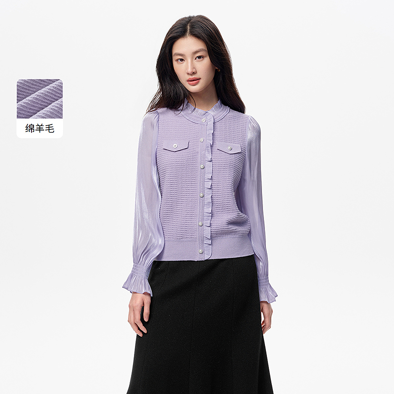 珂莱蒂尔欧若智性风轻暖感时尚休闲百搭针织衫KZ03959R1