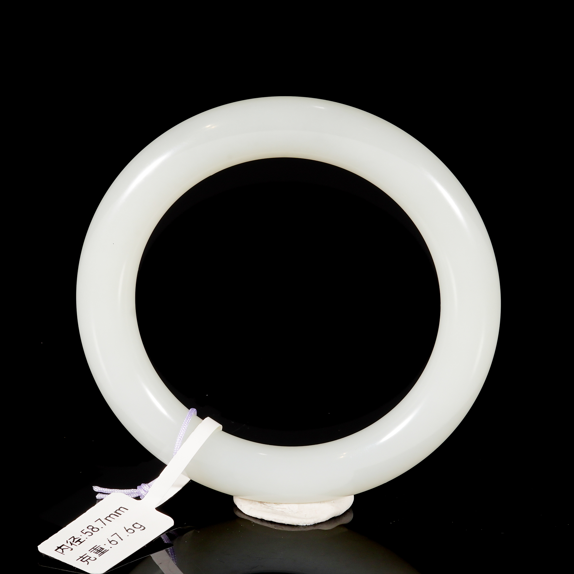 LOT.041羊脂白玉手镯/X3198