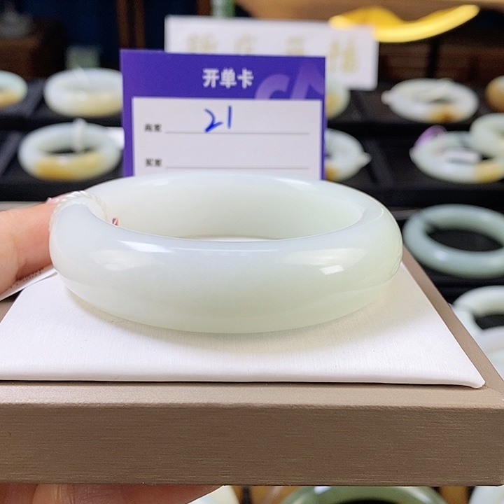 未镶嵌手镯和田玉周***呀