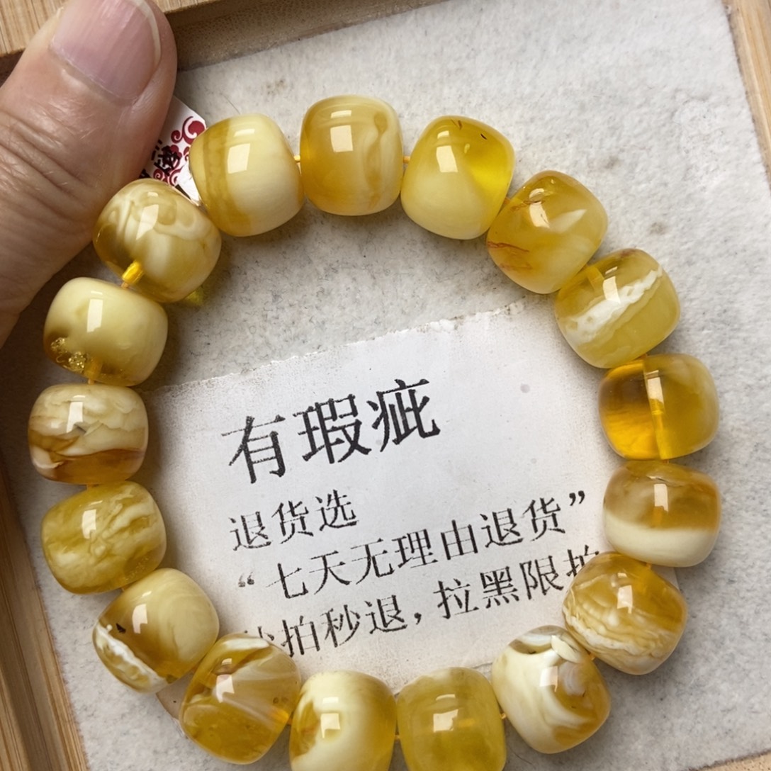 蜜蜡未镶嵌珠宝奇石120