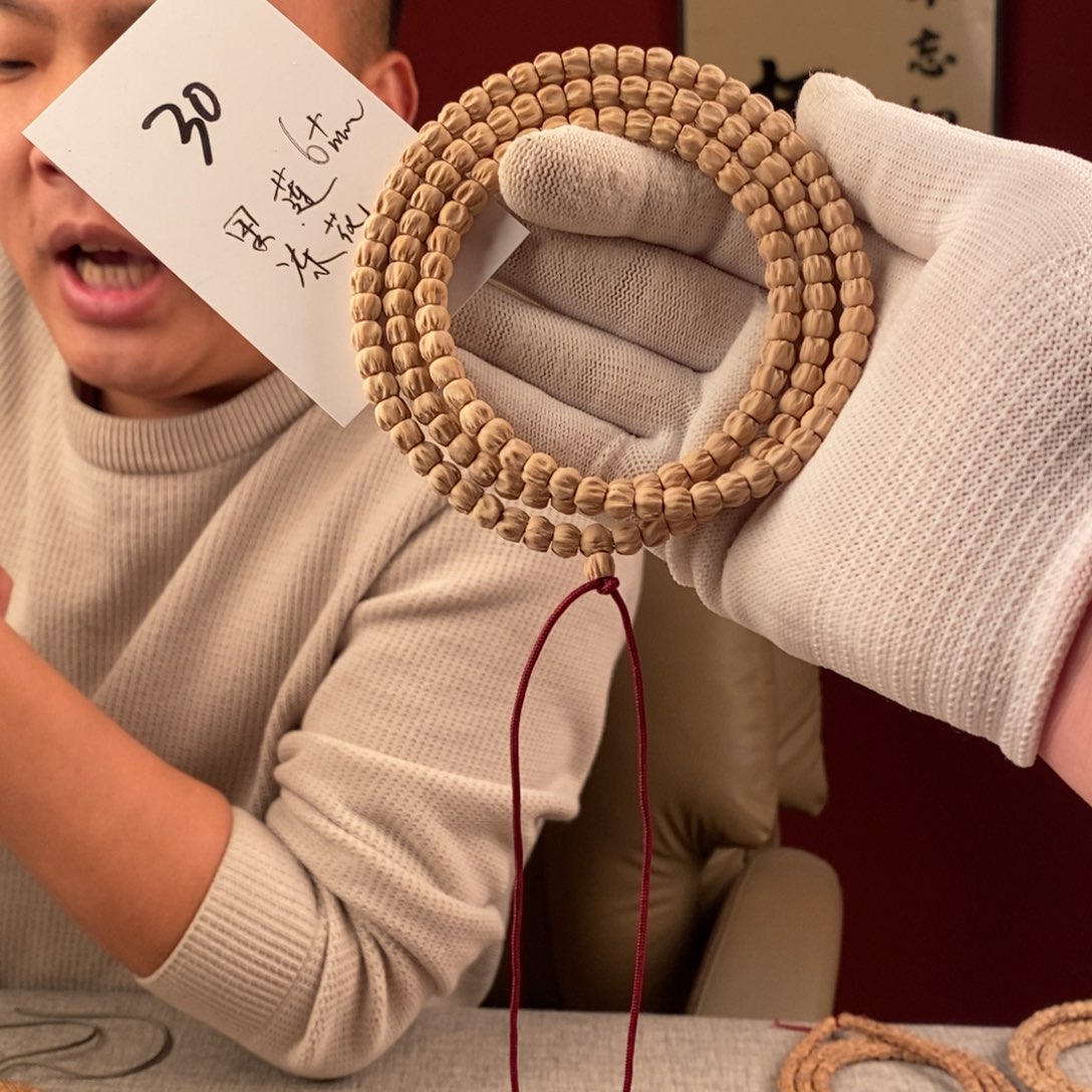 手串柏香籽/百香籽