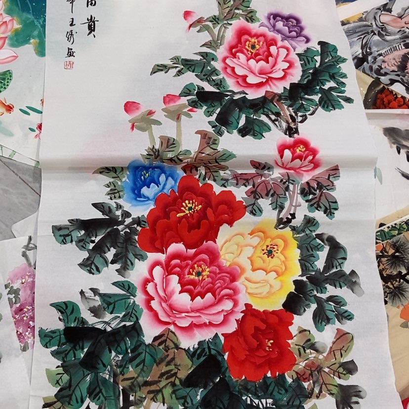 【闪购商品】国画艺术作品欣赏