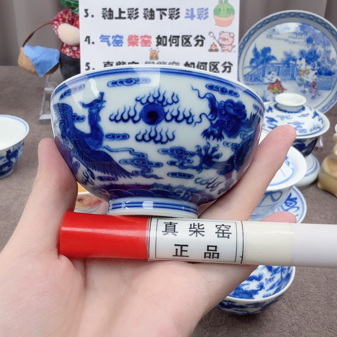 杯妙*陶瓷制品加工企业及其他