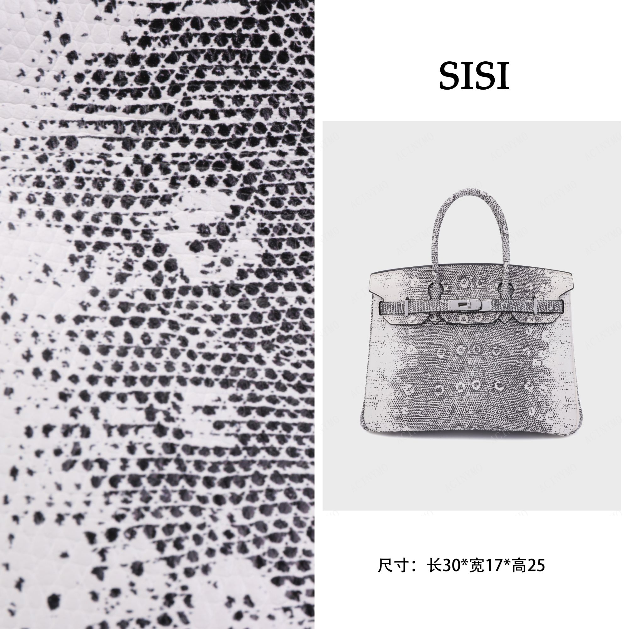 【SISI专属】经典款时尚百搭复古欧美风女士手提通勤包BK蜥蜴-白/银