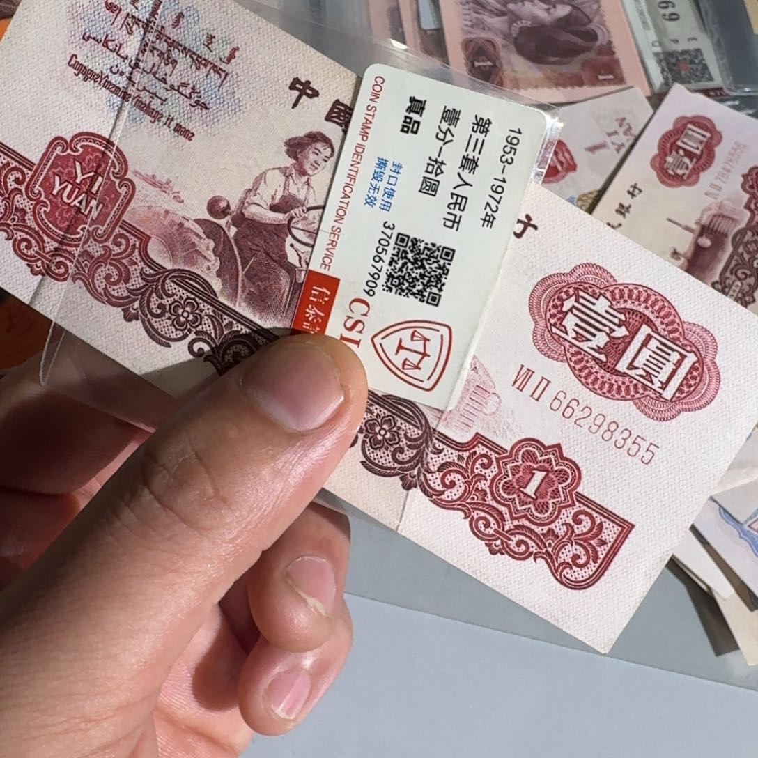 拖拉机幸运树单张以图为准