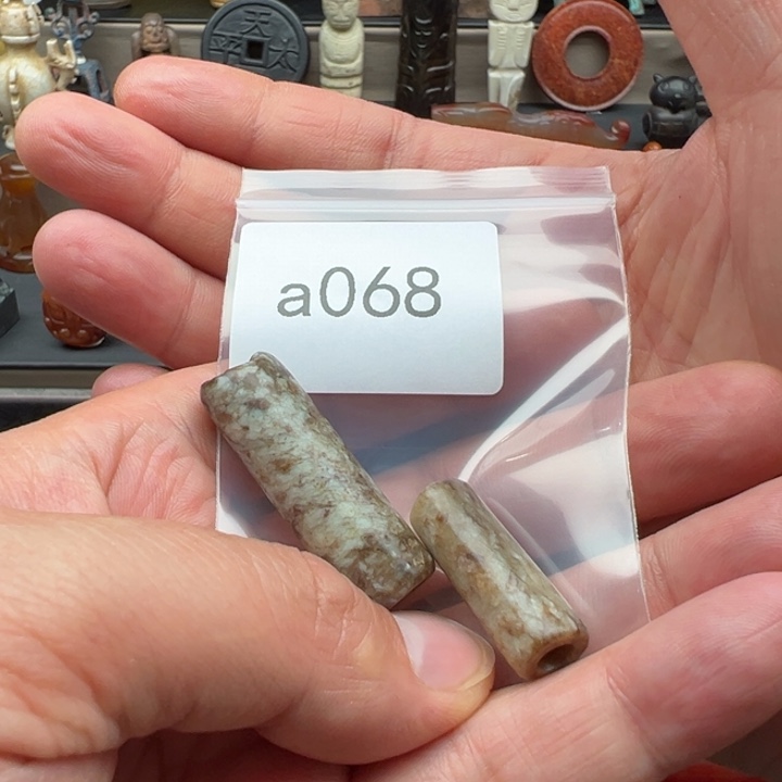 和田玉未镶嵌珠宝半成品