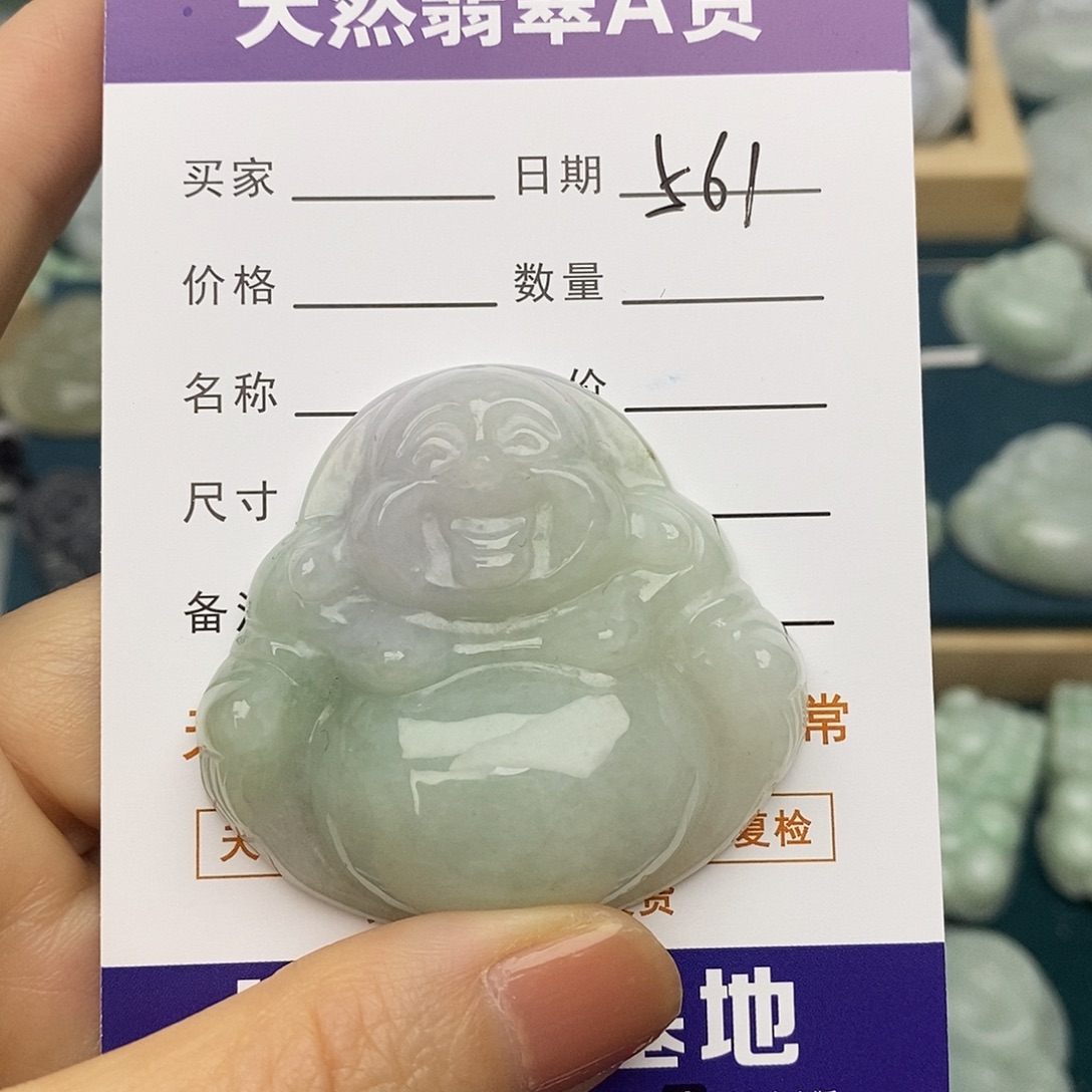 翡翠未镶嵌颈饰佛公