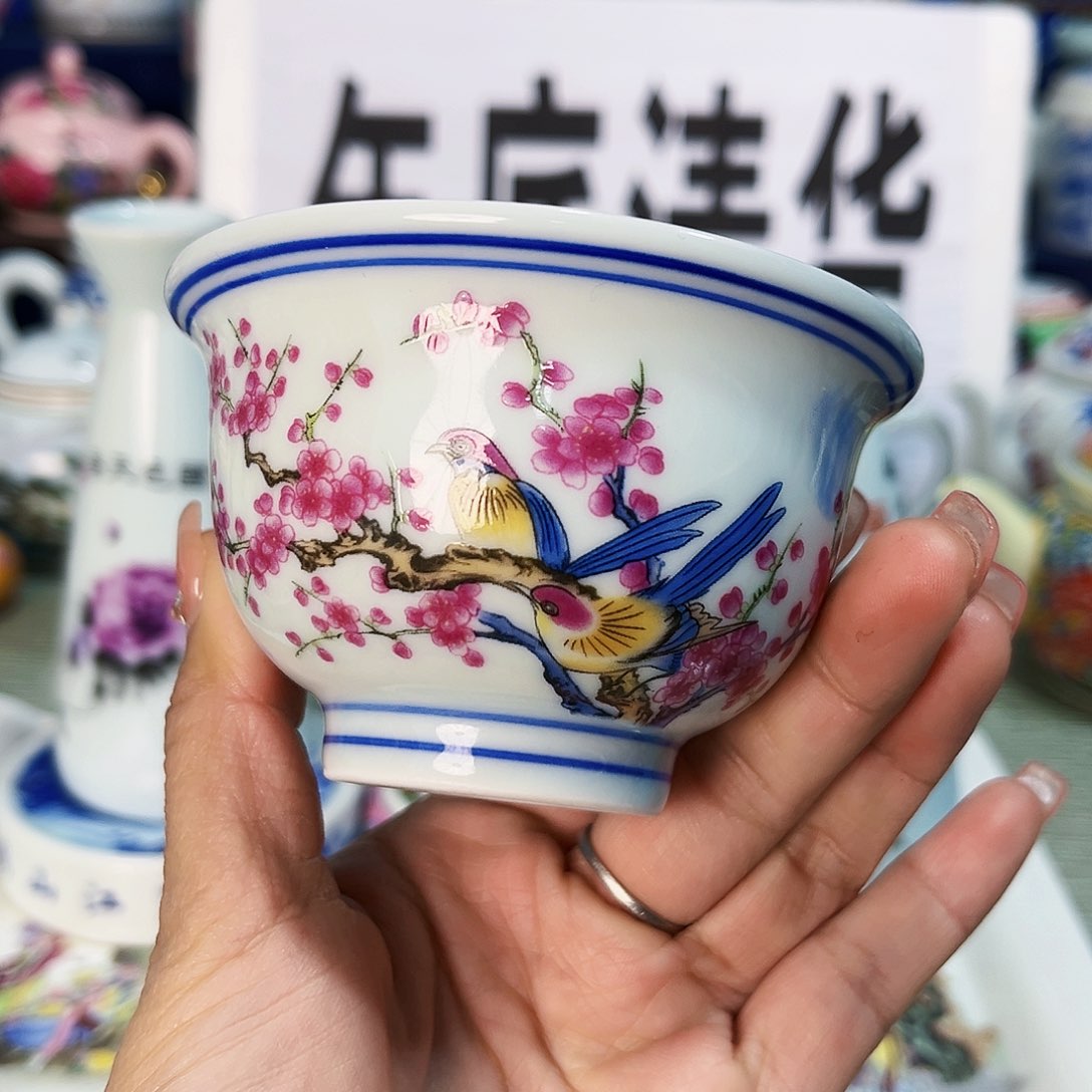 景德镇哈哈哈哈哈
