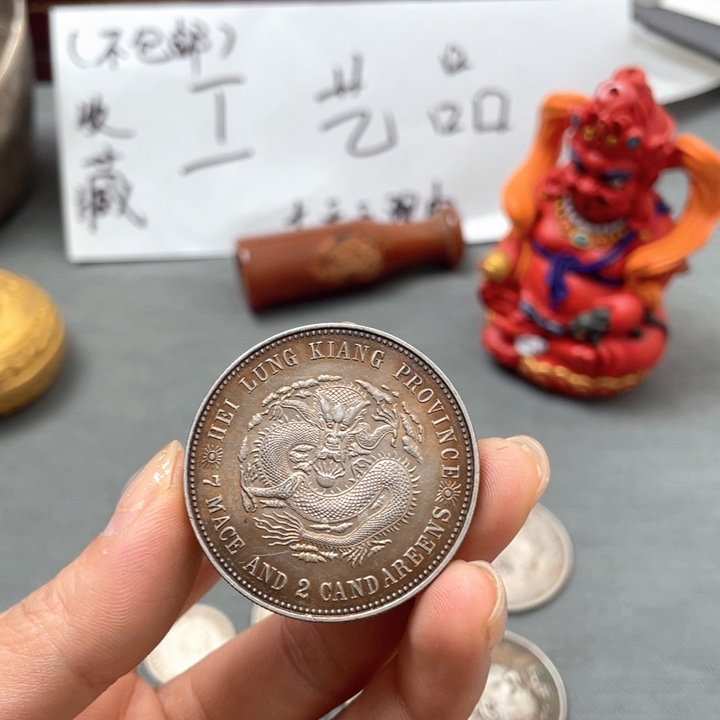 叶***现代一枚工艺摆件