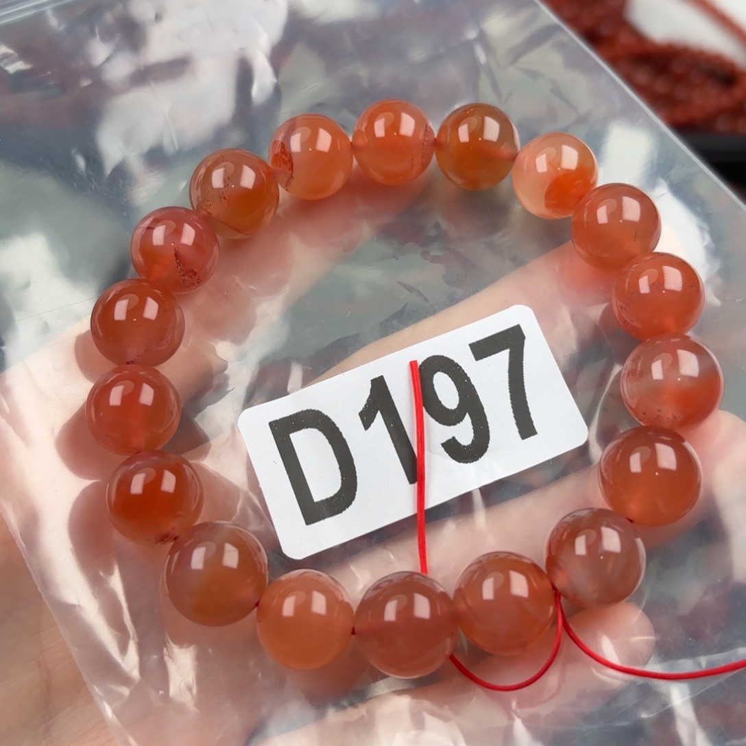 南红玛瑙珠宝奇石未镶嵌11+