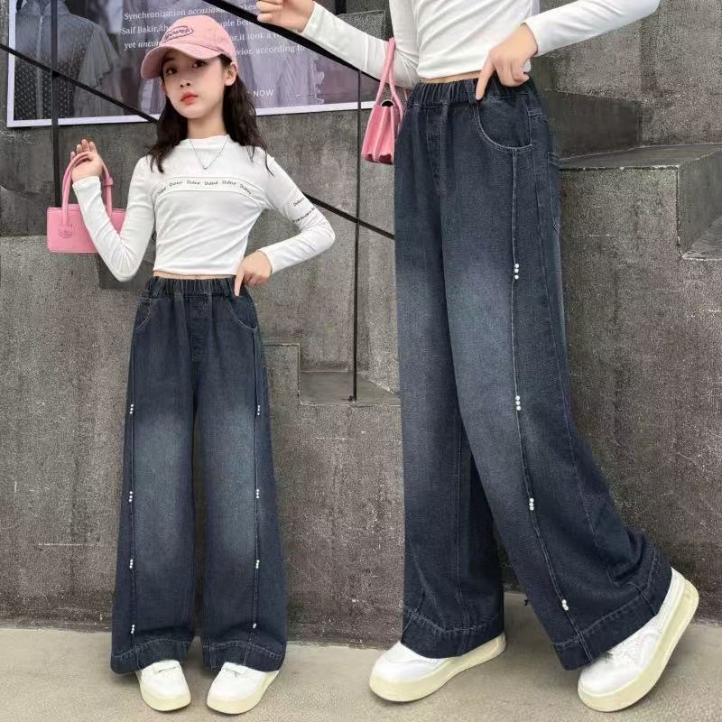 女童裤子春秋外穿2025新款中大童休闲女孩阔腿直筒秋季儿童牛仔裤