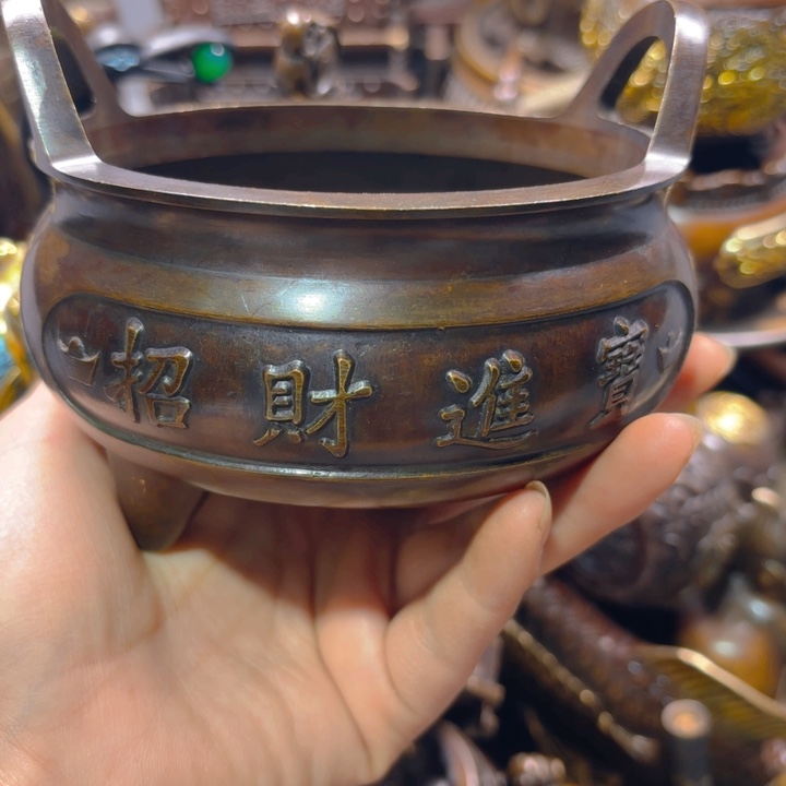 铜器摆件收收藏藏