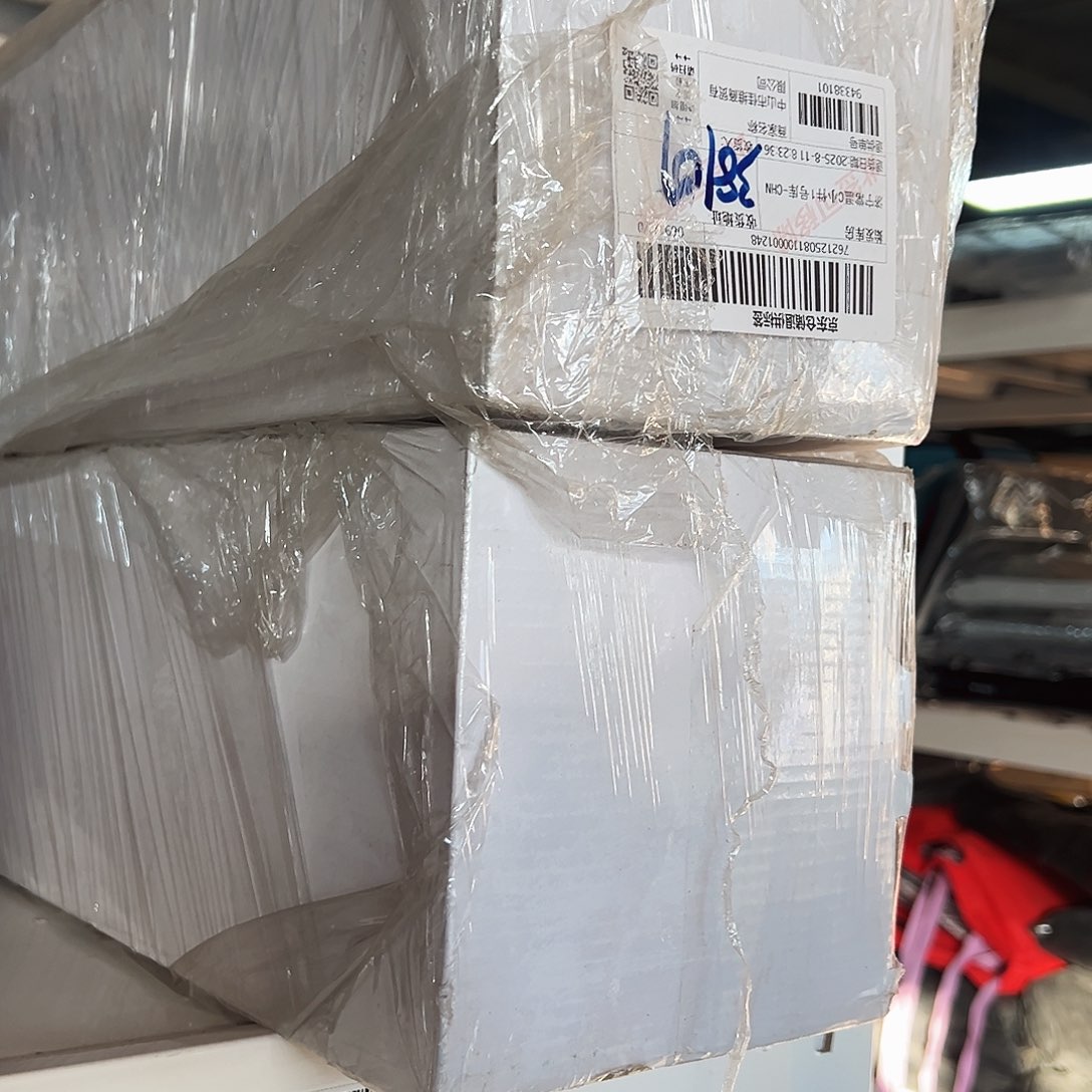 京仓好物推荐分享9.9包邮