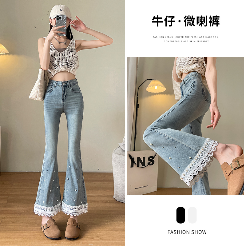 乔栈重工钉珠花边拼接微喇牛仔裤女春夏高腰喇叭裤九分小个子穿搭
