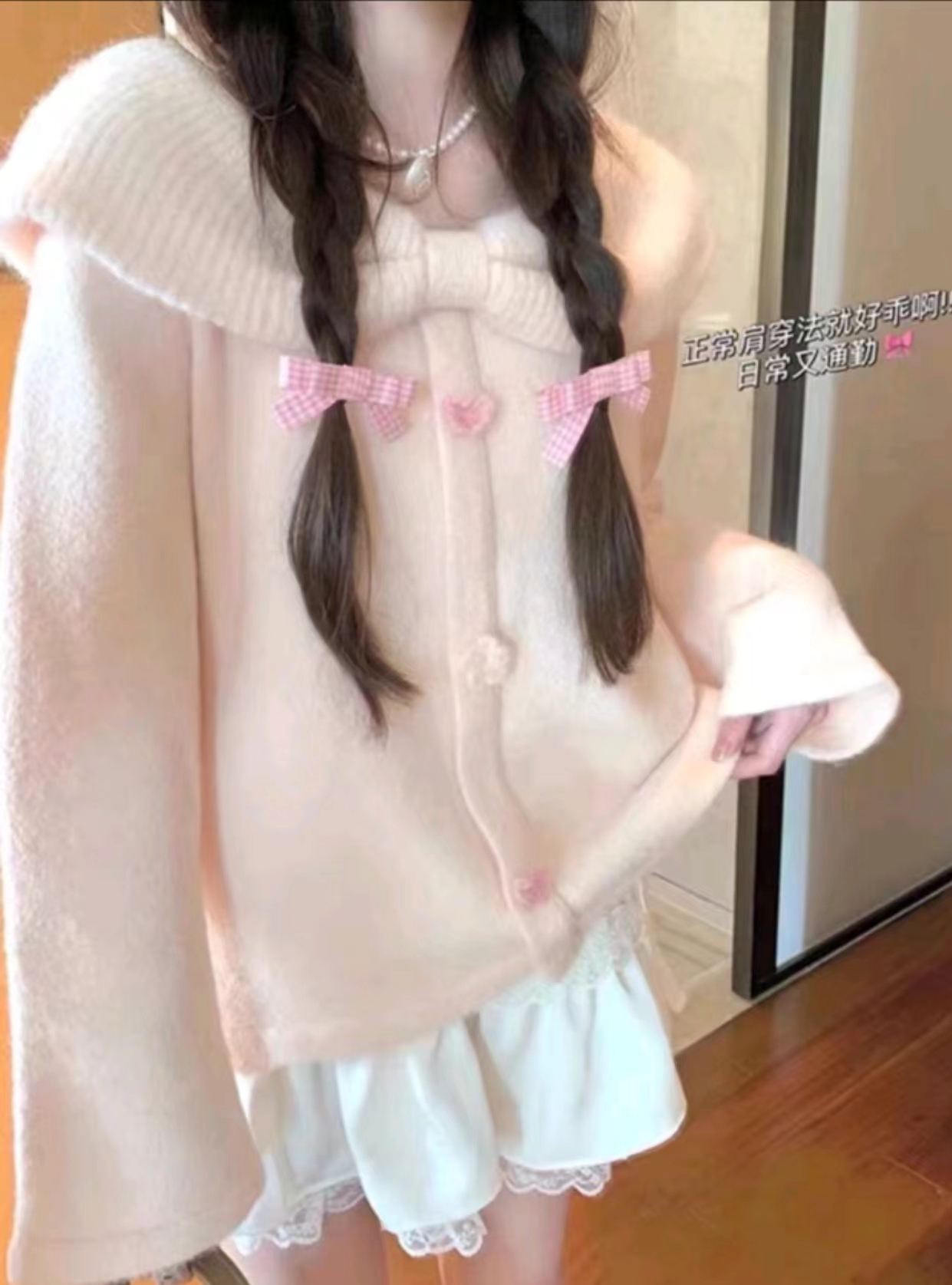 601-699小哈家2女装针毛衣女学生甜美百搭气质女上衣学院风