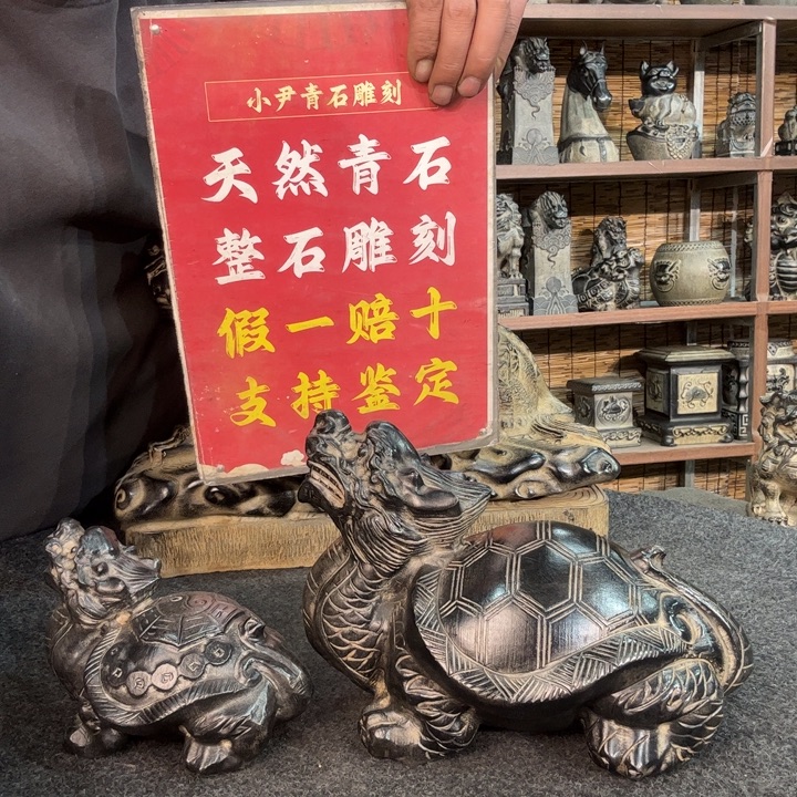 石材天然青石雕刻