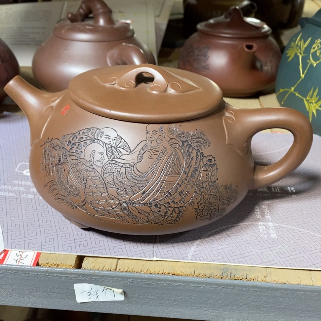 茶壶紫砂原矿手工138