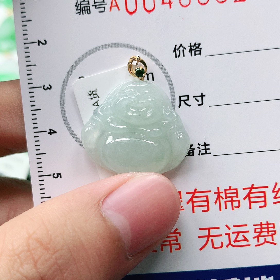 翡翠颈饰18K金镶嵌11111111111
