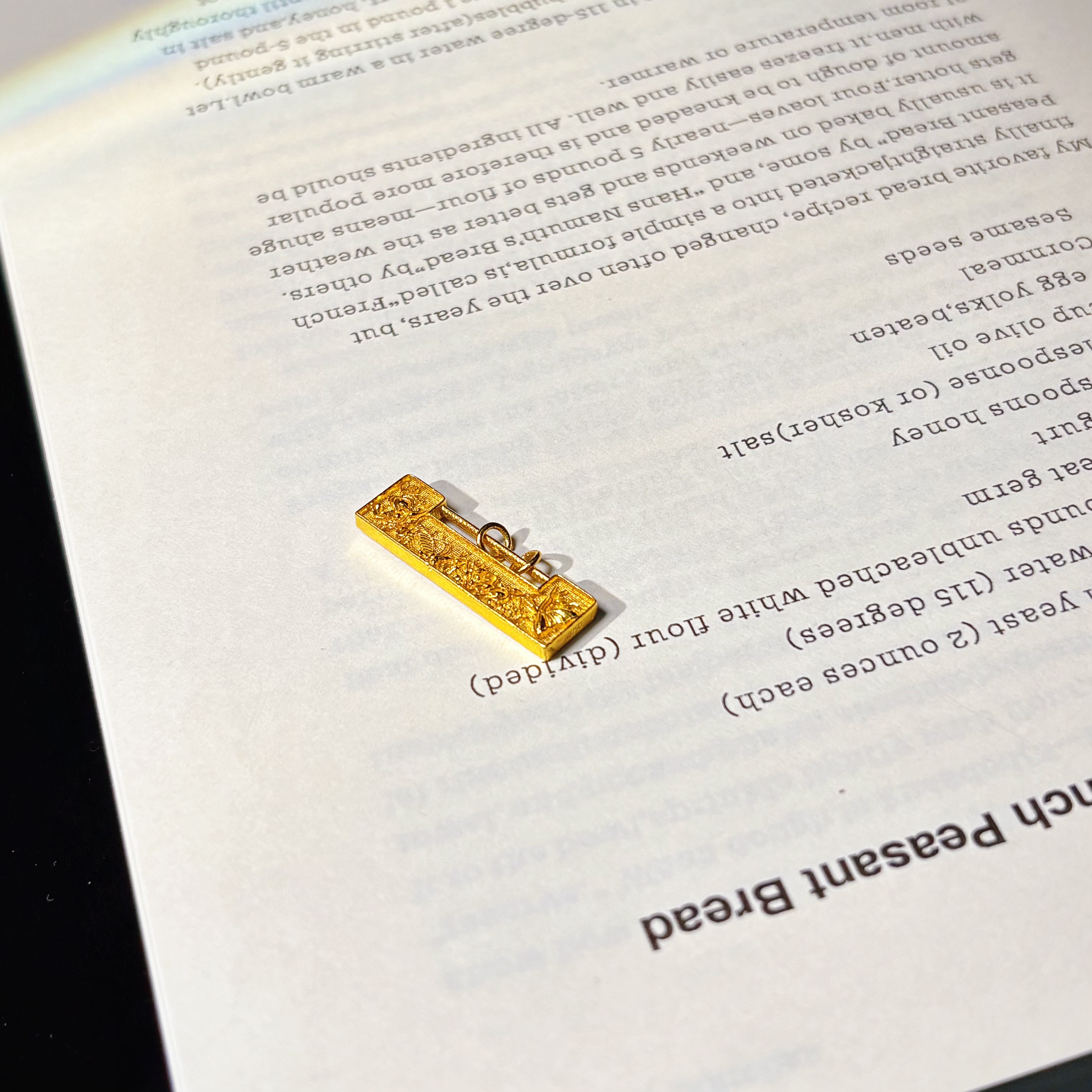 18k金  金锁  4307  多样性发一件