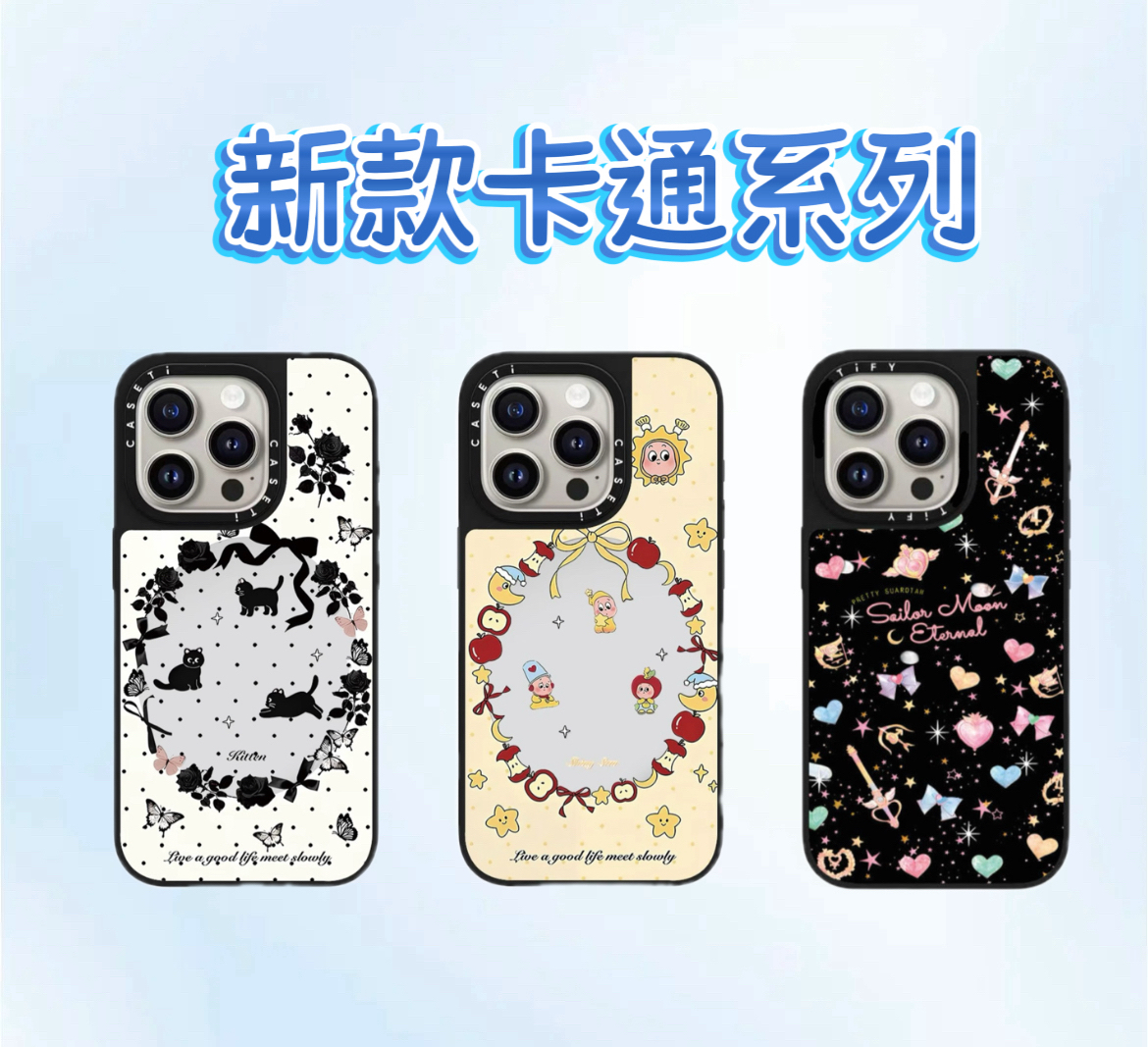 美少女元素贴纸猫咪手机壳适用于苹果16ProiPhone1514promax防摔