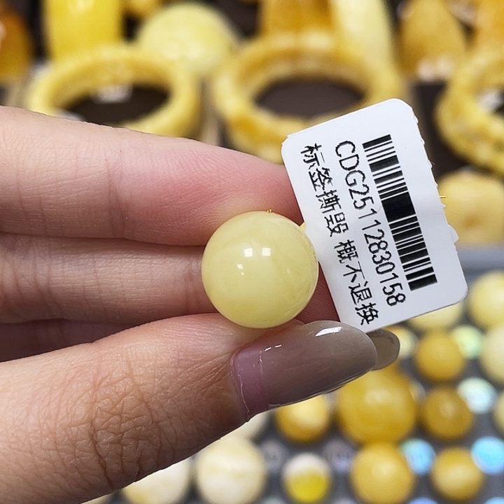 琥珀未镶嵌裸石12.8mm 0158