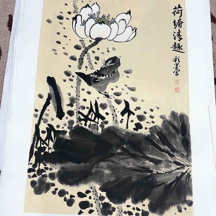 国画四尺三开杨继容