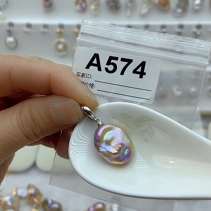 淡水珍珠颈饰银S925镶嵌