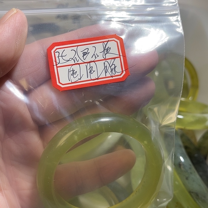 囤***豚蛇纹石玉合金手镯