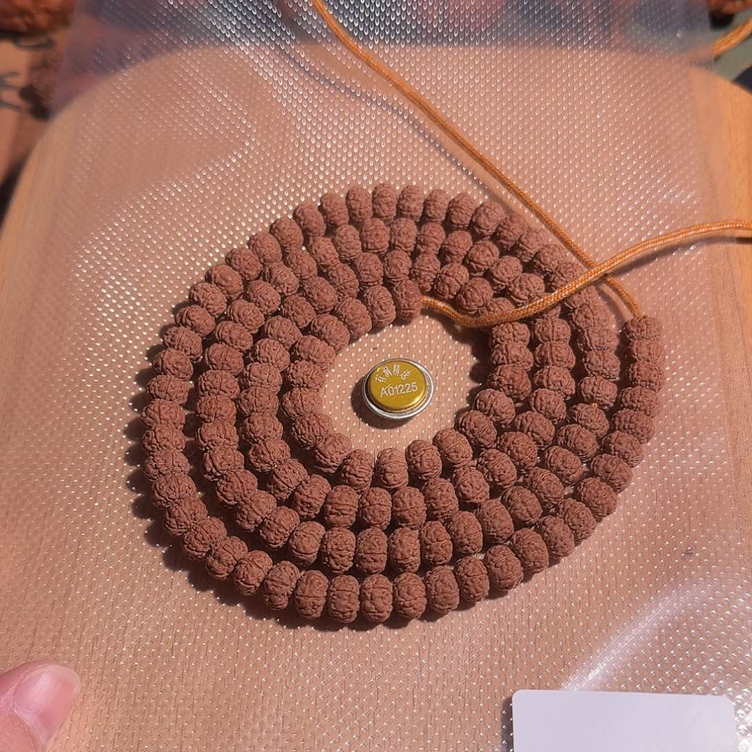 狮***座金刚菩提吊坠六瓣神秘一号108