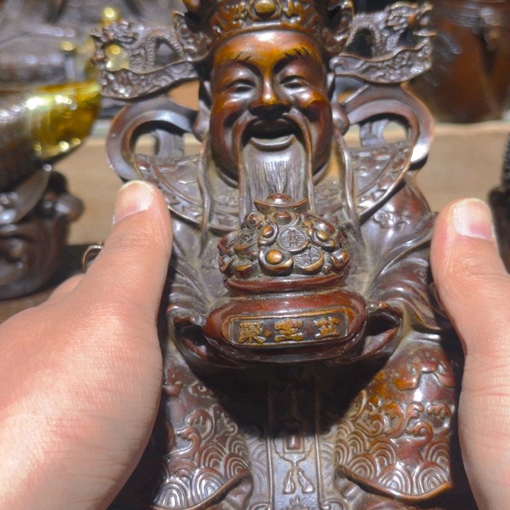 铜的一个不留  全清了