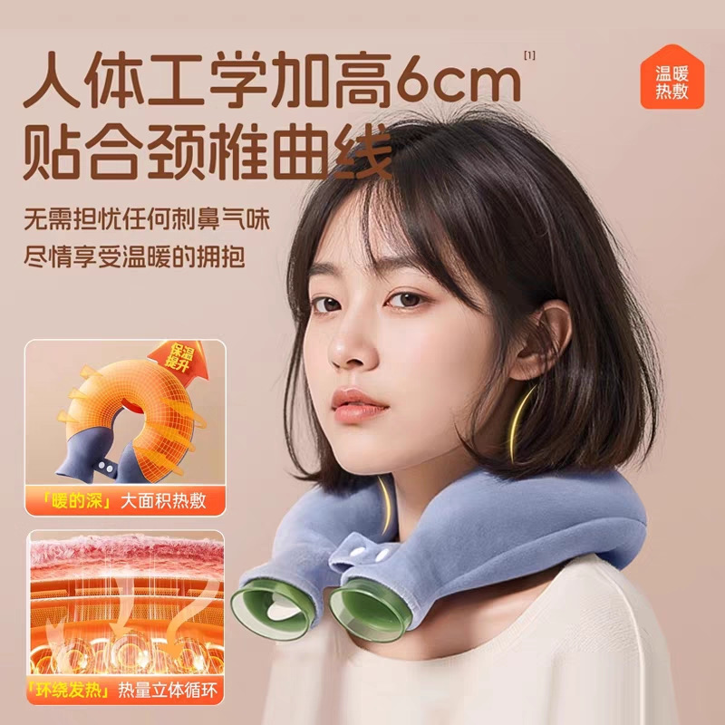 热水袋U型颈椎热敷注水灌水肩颈脖子颈部头部热敷暖宝宝防爆加厚
