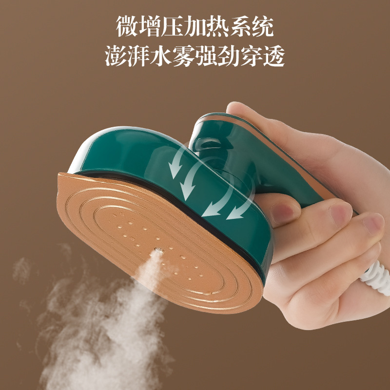 新疆包邮到家迷你旋转折叠熨烫机旅行电熨斗手持便携式挂烫机