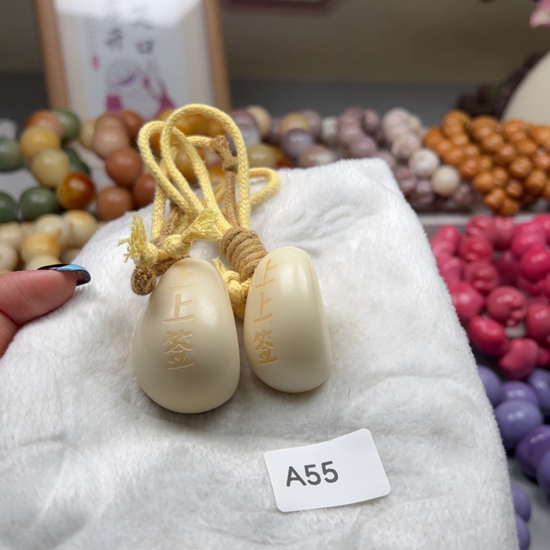 菩提根/象牙果吊坠通货a55牙果手把件随机一颗30m