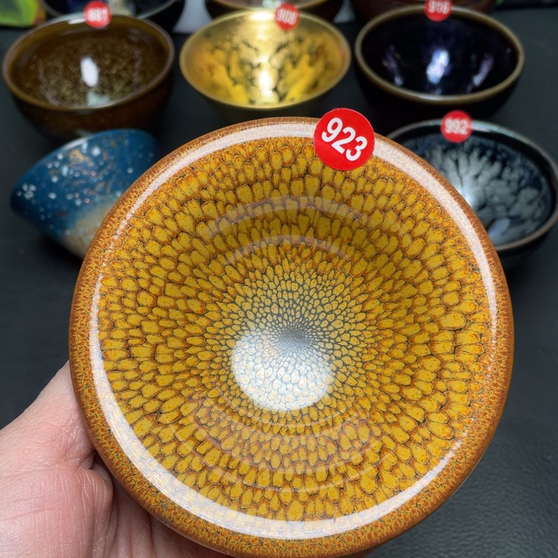 茶盏923 建窑建盏茶盏