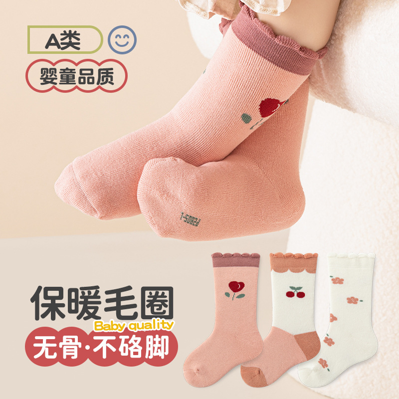 秋冬季加绒加厚花边粉色可爱女童袜子毛圈保暖中长筒宝宝袜婴幼儿