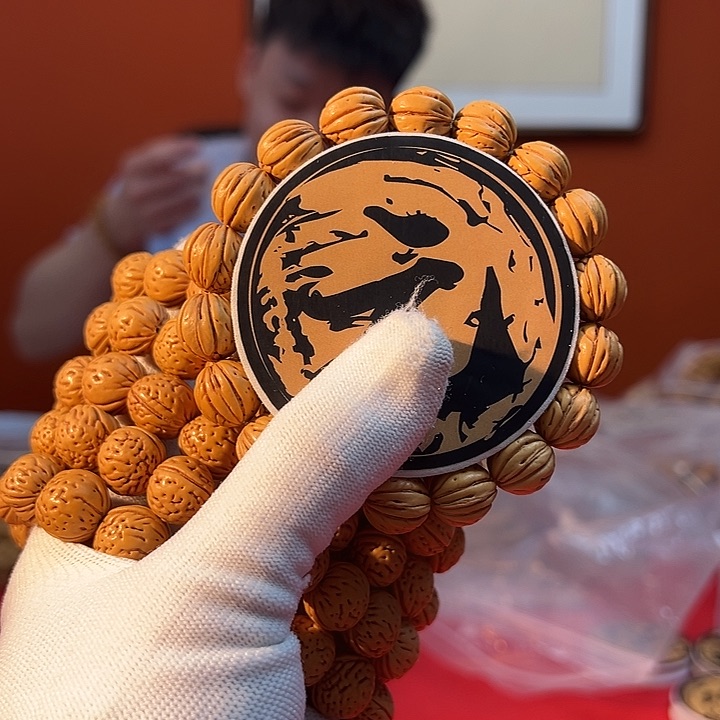 文玩核桃手串A09  （尺寸误差0.5之间）