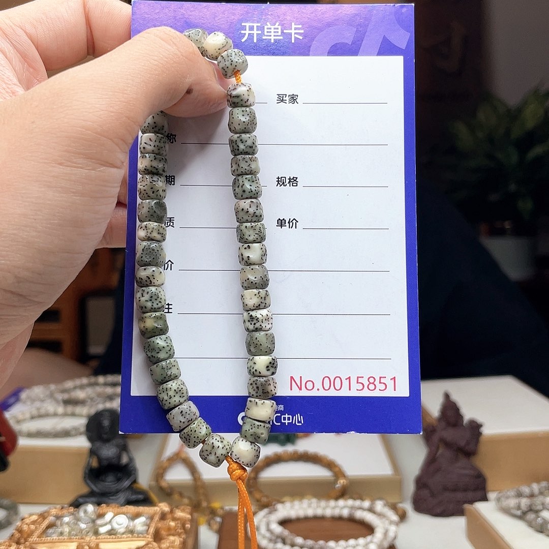 吊坠星月菩提星月菩提