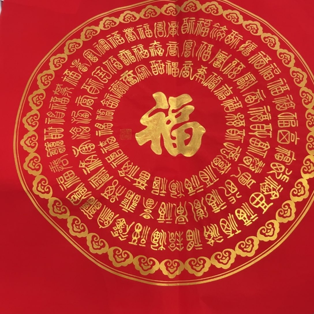 国画国画作品纯手绘欣赏