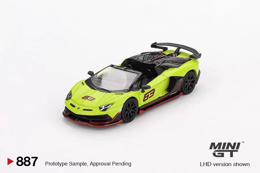 盒装现货 MINIGT 1:64 兰博基尼 Aventador SVJ 63号合金车模#887
