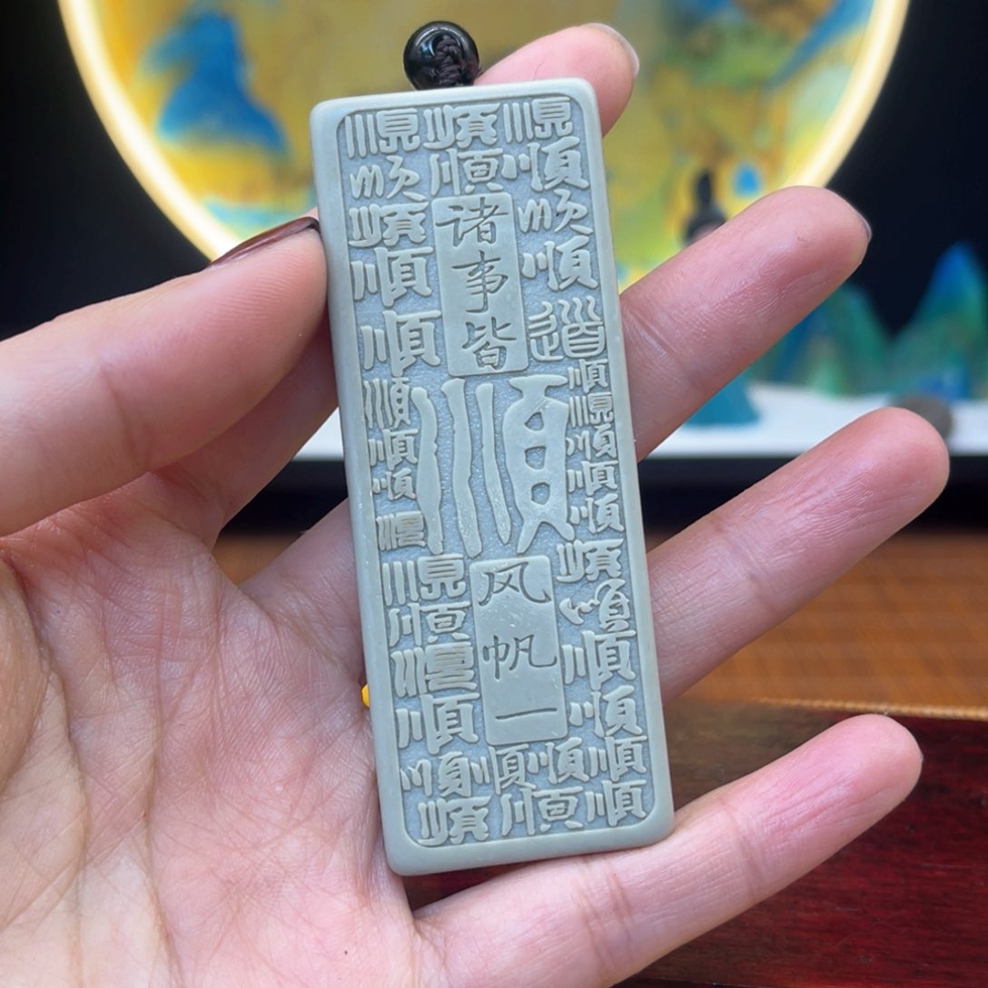 戈壁石25888999999999999999999